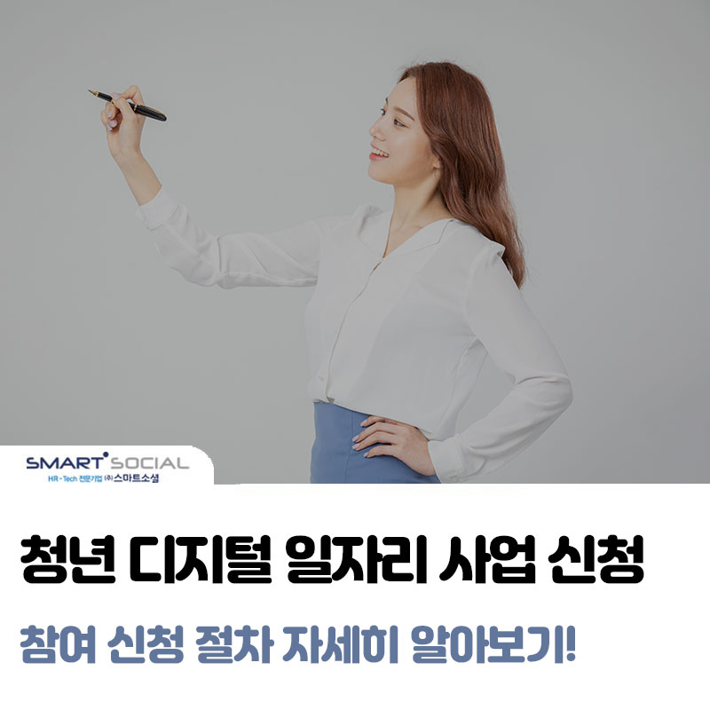 이지정보 썸네일